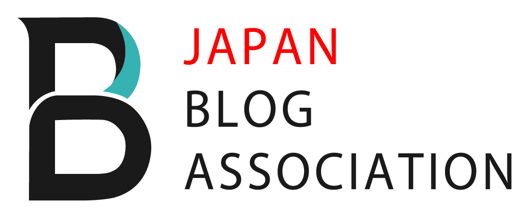 一般社団法人　ブログ協会